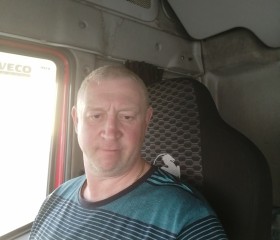 Косия, 46 лет, Казань