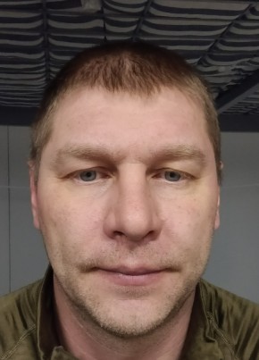 Константин