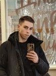 Евгений, 22 года, Пермь