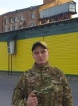 Ваня - Обоянь