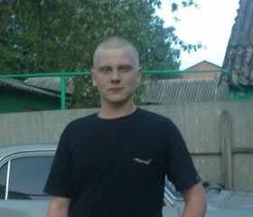 Игорь, 28 лет, Суджа