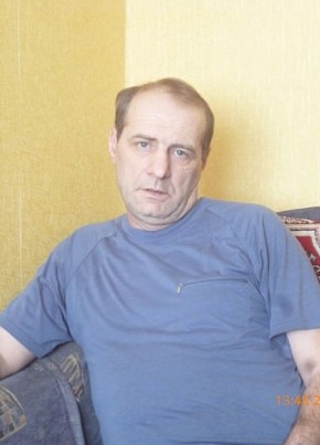 ГЕННАДИЙ, 59, Россия, Якутск
