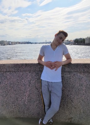 Даниил, 25, Россия, Острогожск