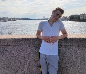 Даниил, 25 лет, Острогожск