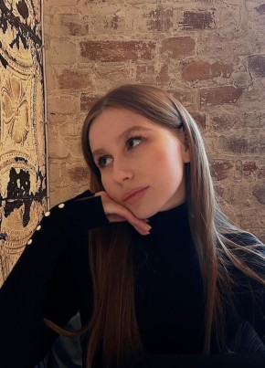 Алина из Санкт-Петербурга 23 года