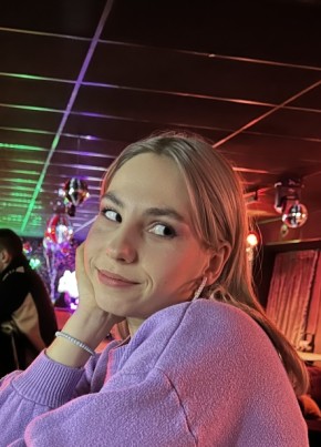 Маргарита, 24, Россия, Краснодар