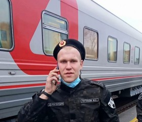 Михаил, 23 года, Ульяновск