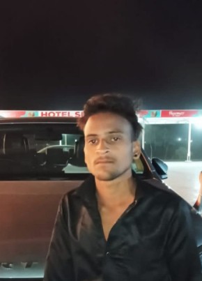 Baria Rajendr, 22, India, Ahmedabad