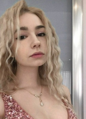 Карина, 22, Россия, Воронеж
