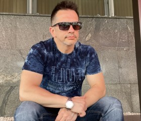 Михаил, 39 лет, Калуга
