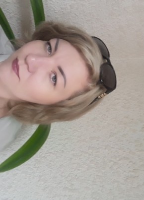 Юлия, 24, Россия, Оренбург