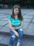 Angelina, 28 лет, Житомир
