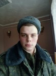 Юрий, 26 лет, Пінск