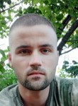 Славик, 29 лет, Мелітополь