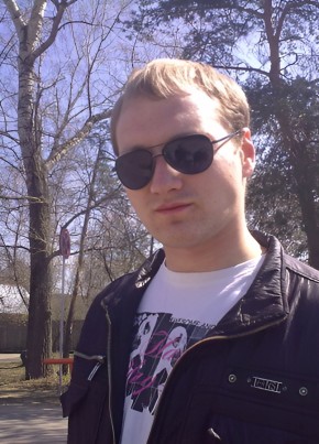 RamblerDating profile picture for @romper