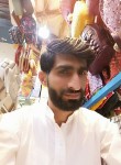 Arman, 29 лет, لاہور