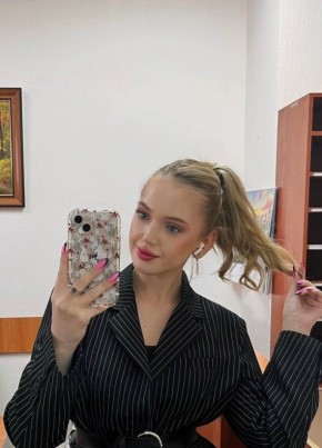 Мария из Калининграда 30 лет