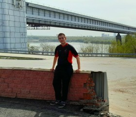 Коль, 21 год, Горно-Алтайск