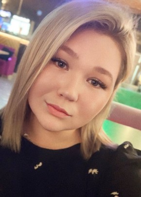 Инна из Челябинска 30 лет