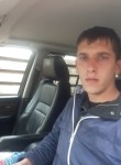 Леонид, 29 лет, Пушкино