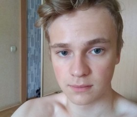 Михаил, 26 лет, Северодвинск