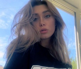 Dilara, 23, Shchelkovo