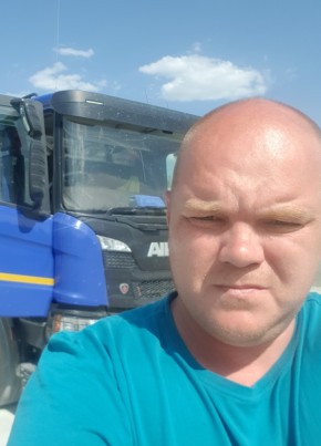 Вадим, 44, Россия, Учалы