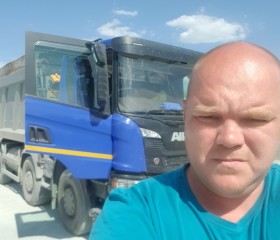Вадим, 44 года, Учалы