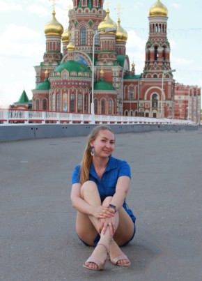 Татьяна, 31, Россия, Екатеринбург