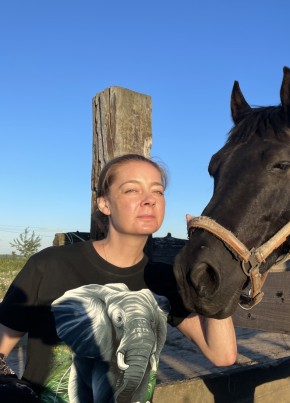 Елена, 43, Россия, Москва