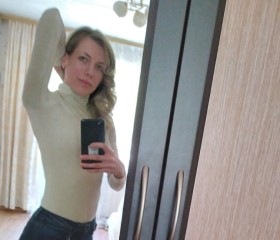 Ольга, 30 лет, Владивосток