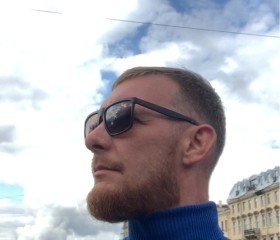 Aleksandr, 47, Sokhumi