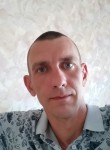 Антон, 39 лет, Ростов-на-Дону