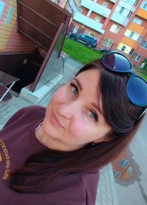 Ирина из Вологды 34 года