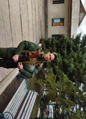 Станислав, 36, Україна, Ясинувата