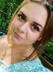 Юлия, 31 год, Липецк