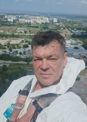 Михаил, 50, Россия, Новочеркасск