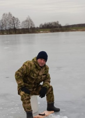 Евгений из Серпухова 43 года