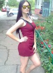 Кристина, 26 лет, Комсомольск-на-Амуре