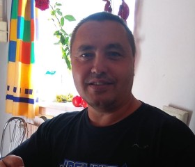 Игорь, 49 лет, Дніпрорудне