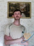 Алексей, 39 лет, Шуя