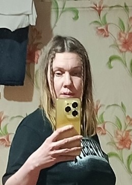 Natalia, 41, Russia, Angarsk