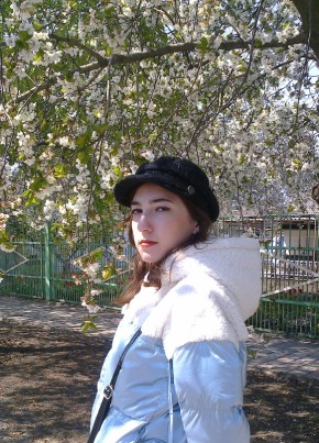 Елена, 25, Украина, Мариуполь