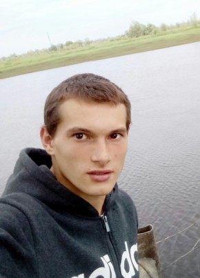 TaTaRiN, 25, Россия, Сатка