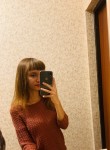 Екатерина - Кемерово
