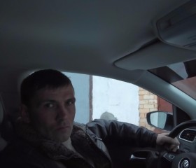 Артем, 44 года, Богданович