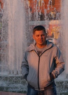 Aндрeй, 43, Россия, Армянск