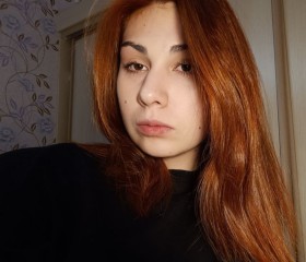 Taisiya, 18, Ufa