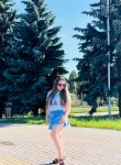 Катенька - Курск