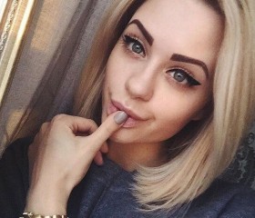 Анна, 34 года, Горад Мінск